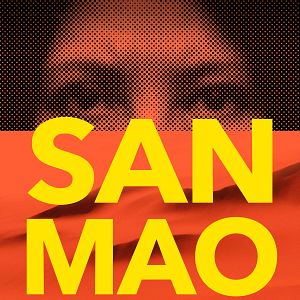 Bilder Sanmao: La novia del desierto