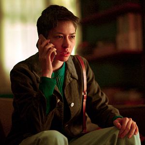 Bilder Sonoya Mizuno