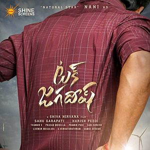 Bilder Tuck Jagadish