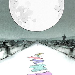 Bilder Die Legende der Prinzessin Kaguya