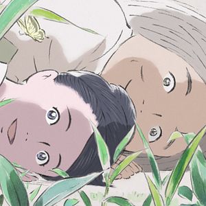 Bilder Die Legende der Prinzessin Kaguya