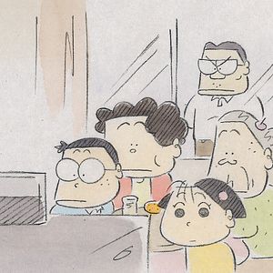 Bilder Meine Nachbarn die Yamadas