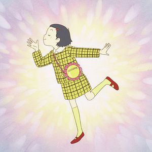 Bilder Tränen der Erinnerung - Only Yesterday