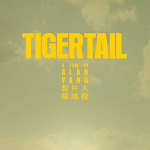 Bilder Tigertail