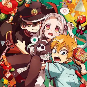 Bilder Mein Schulgeist Hanako