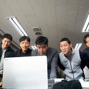 Bilder Extreme Job - Spicy-Chicken-Police