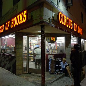 Bilder Circus Of Books
