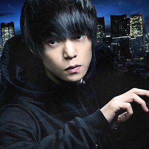 Bilder Tokyo Ghoul [S]