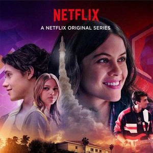 Bilder Greenhouse Academy