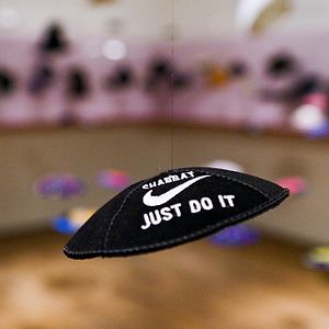 Bilder Germans & Jews - Eine neue Perspektive