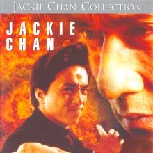 Bilder Rumble in Hong Kong