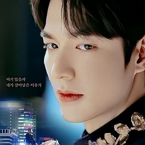 Bilder The King : Eternal Monarch