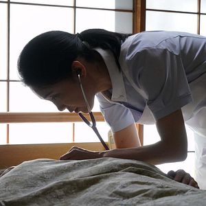 Bilder Mariko Tsutsui