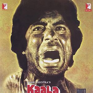 Bilder Kaala Patthar
