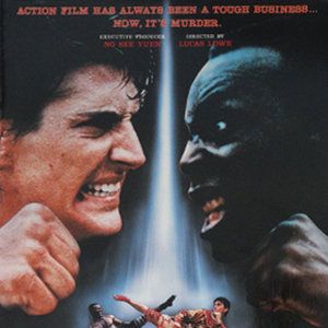 Bilder Karate Tiger 5 - König der Kickboxer