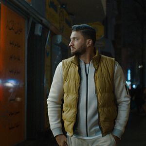 Bilder Another Reality