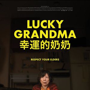 Bilder Lucky Grandma