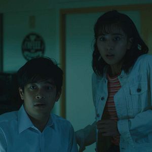 Bilder Ju-On: Origins