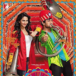 Bilder Aaha Kalyanam