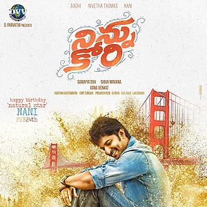 Bilder Ninnu Kori