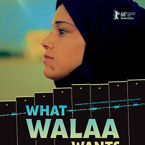 Bilder Was du willst - What Walaa Wants