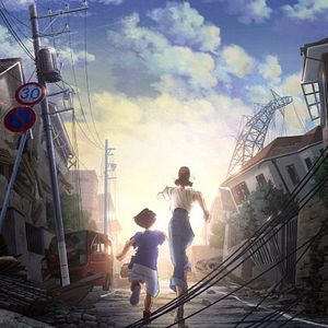 Bilder Japan sinkt: 2020