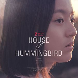 Bilder House Of Hummingbird