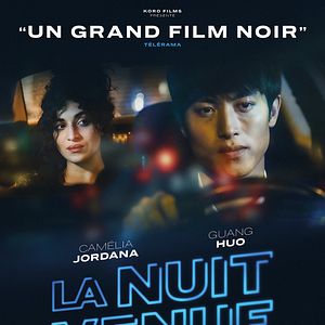 Bilder La Nuit venue