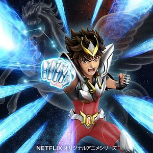 Bilder Saint Seiya: Die Krieger des Zodiac