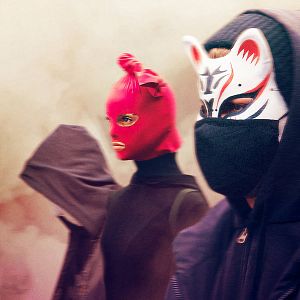 Bilder Wir sind die Welle