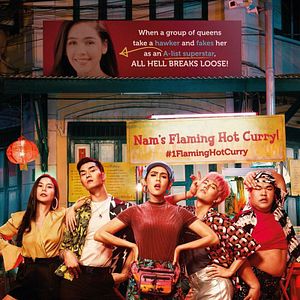 Bilder Tootsies & The Fake