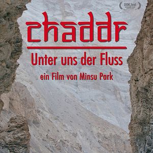 Bilder Chaddr - Unter uns der Fluss
