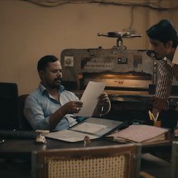 Bilder Jamtara - Das Phisher-Dorf