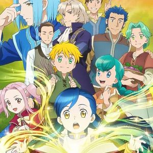 Bilder Ascendance Of A Bookworm