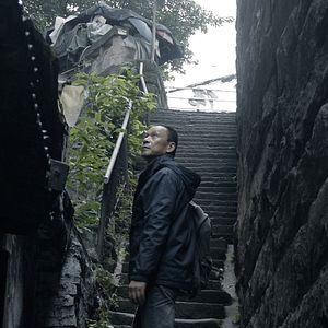 Bilder Chongqing Blues