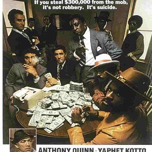 Bilder Straße zum Jenseits