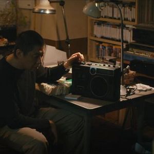 Bilder Ju-On: Origins