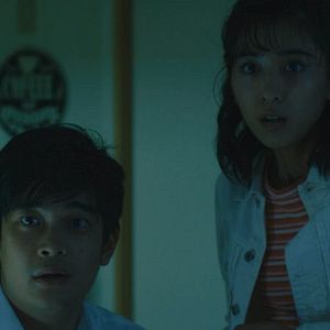 Bilder Ju-On: Origins