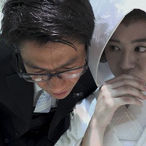 Bilder Family Romance, LLC