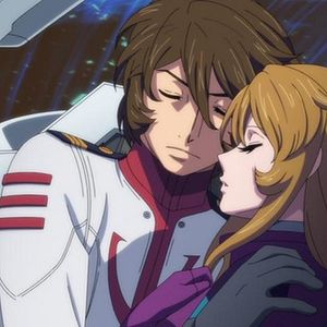 Bilder Star Blazers 2199 - Space Battleship Yamato