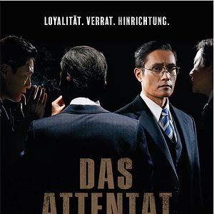 Bilder Das Attentat – The Man Standing Next