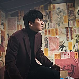 Bilder The Closet - Es ruft nach dir