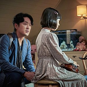 Bilder The Closet - Es ruft nach dir