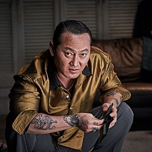 Bilder Man-Sik Jeong