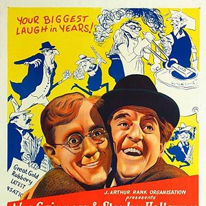 Bilder Das Glück kam über Nacht