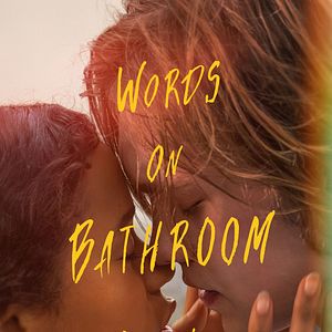 Bilder Words On Bathroom Walls