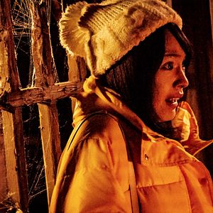 Bilder Howling Village