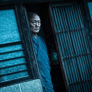 Bilder Howling Village