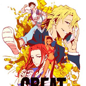 Bilder Great Pretender