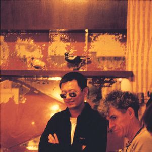 Bilder In The Mood For Love